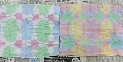 染め紙1.jpg