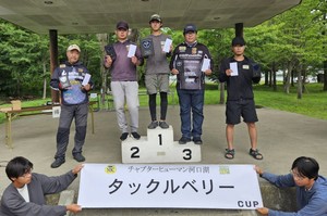 第２戦　タックルベリー　CUP.jpg