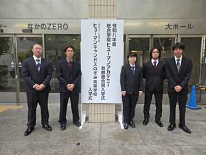 line_oa_chat_260425_124637.jpg