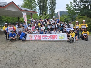 表彰式⑦.jpg