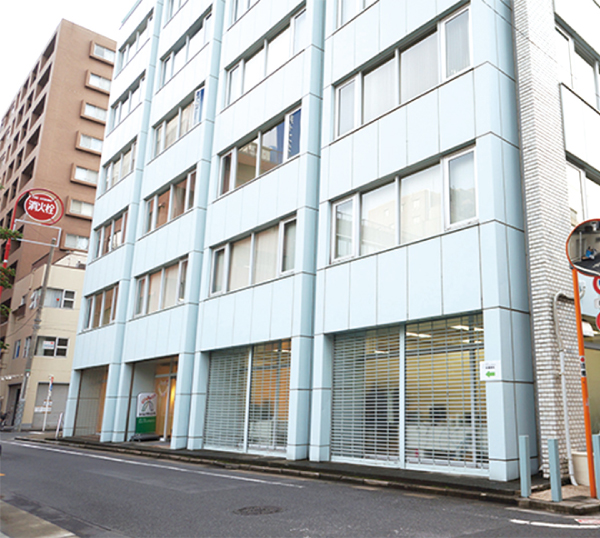 Sougakuin Human Academy Akihabara School