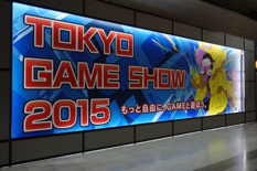 TOKYO GAME SHOW 2015に学生がブースを今年も出展！