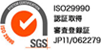ISO29990認定取得 審査登録証JP11/062279