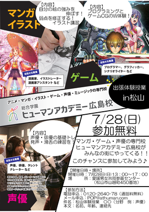 ②専用です 250km/h達成のZX-25Rターボ市販化目前! その乗り味はまるで2スト