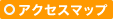 部分別シェイプアップ　3,000円 / 30分