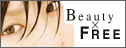 Beauty�~FREE�@���������̔���������邽�߂̐��Z�@�����w���q���[�}���A�J�f�~�[���h�Z�J�Z