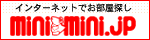 minimini