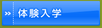 �̌����w