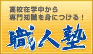 �E�l�m