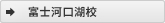 �x�m�͌��΍Z