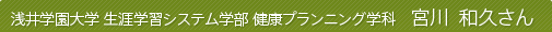 ���w����w�@���U�w�K�V�X�e���w���@���N�v�����j���O�w�ȁ@�{��@�a�v����