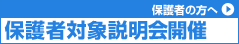 �ی�ґΏې�����