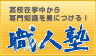 �E�l�m