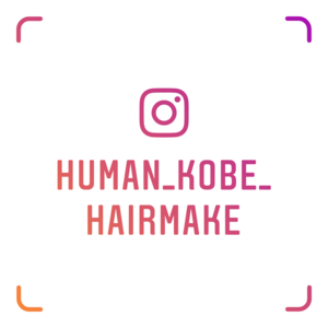 human_kobe_hairmake_nametag.png