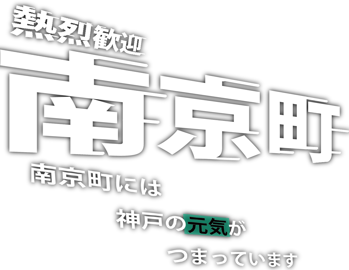 神戸 デザイン在校生インタビュー W 神戸校 通信制高校のヒューマンキャンパス高校