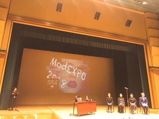 Modexpo6.JPG