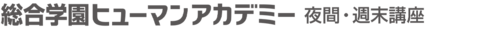 夜間ロゴ.pngのサムネイル画像