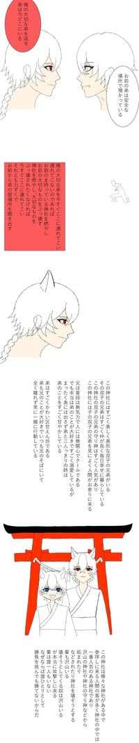 0.jpgのサムネイル画像