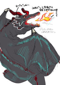 1.jpgのサムネイル画像