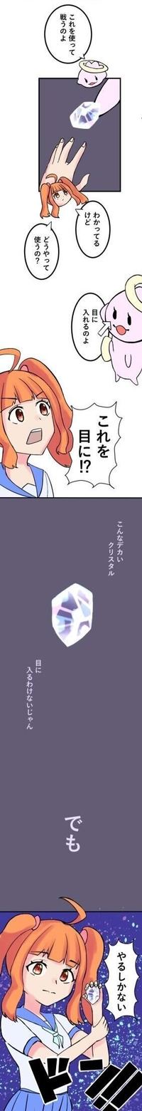 2.jpgのサムネイル画像