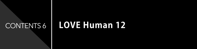 LOVE Human 12