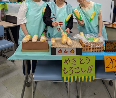 焼きとうもろこし屋さん.jpg