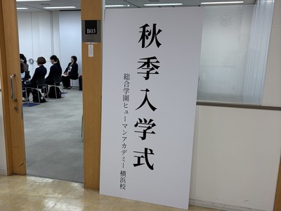 IMG_2887.jpeg