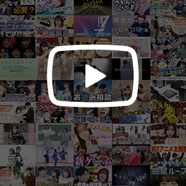 動画クリエイター