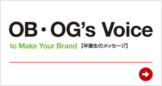 OB OG voice