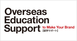 Overseas Education Support