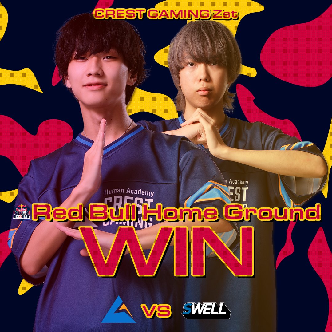＜CREST GAMING＞Red Bull Home Ground 2024 APAC Qualifier出場決定！｜eSportsカレッジ