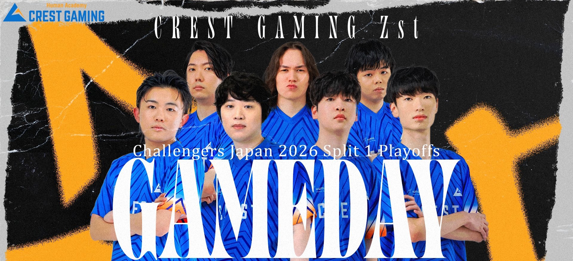 【悲願の初優勝】CREST GAMING Zstが日本一の座に！VCJ 2026 Split 1を制し、ついに頂点へ