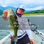 【富士河口湖校】2025年度　釣果報告⑥　～ポーク ノーシンカー～
