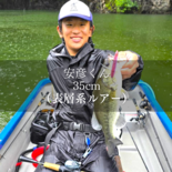 【富士河口湖校】2025年度　釣果報告⑦　～表層系ルアー～