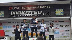 卒業生が入賞！！～JB 河口湖A『IMAKATSU』CUP～　