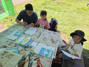 ポークルアー体験②.jpg
