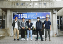 【快挙！】「第56回技能五輪全国大会」横浜校の学生が金賞、銀賞、敢闘賞を受賞！