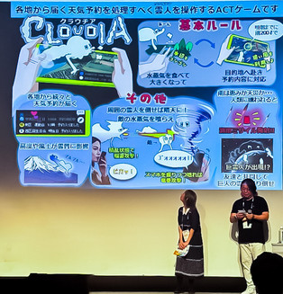 谷口先生.jpgのサムネイル画像のサムネイル画像