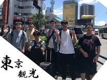 就職イベント【GAME JOB CONNECT】の様子を紹介!