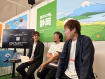【静岡校】東京ゲームショウに静岡校の講師が登壇!