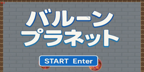 スクリーンショット 2025-11-28 132313.png