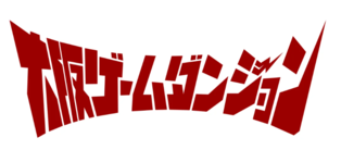 スクリーンショット 2025-12-05 155654.png