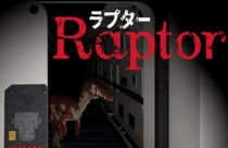 在校生作品がSTEAMで配信中！在学中にクリエイターデビュー！