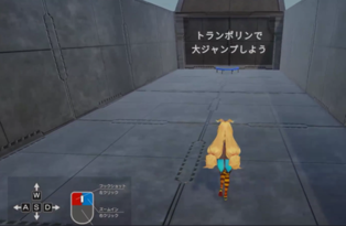 タイトルなし2.png