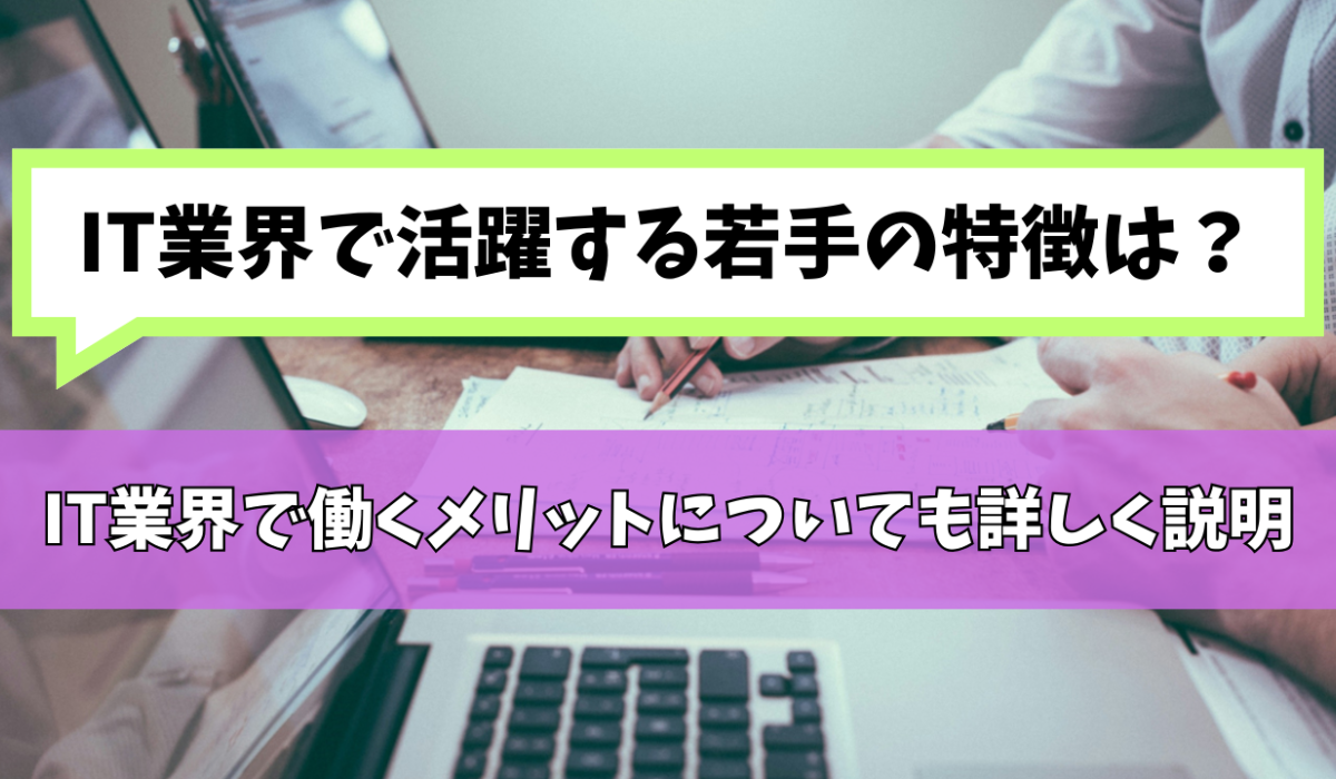 【確認済み】2.png