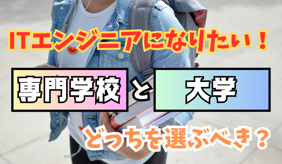 【確認済み】3.png