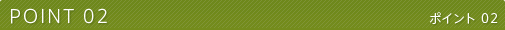 POINT02
