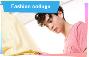 Fashion college