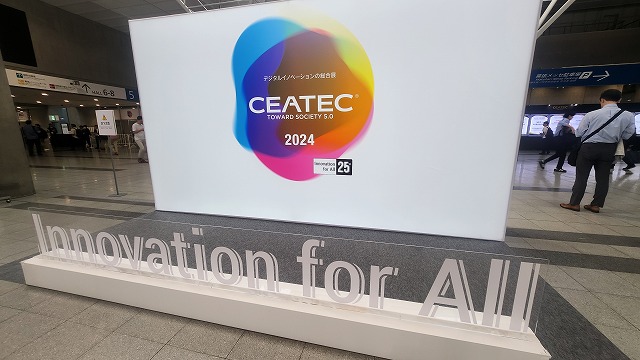 CEATEC 2024 出展しました！学生たちの頑張りをレポート！