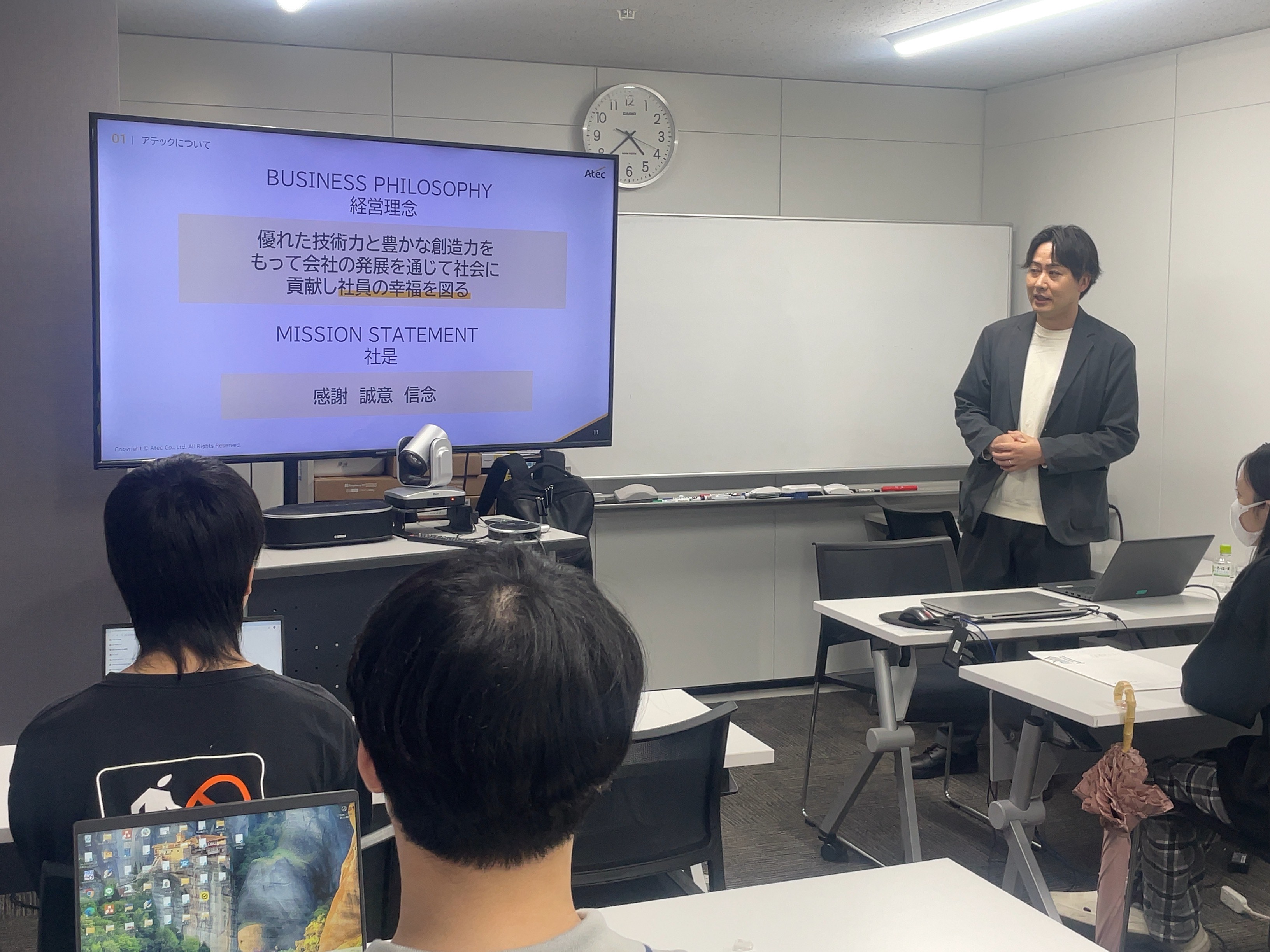 株式会社アテックさんが来てくれました！